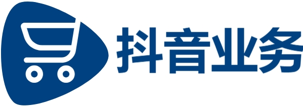 抖音助力平台网站,说说点赞,DY业务平台24小时在线下单秒到账